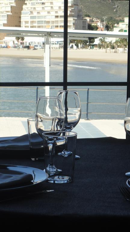 Hotel Marina Oropesa del Mar Zewnętrze zdjęcie